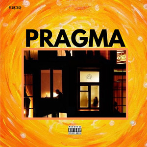 MUDANÇAS (Explicit)