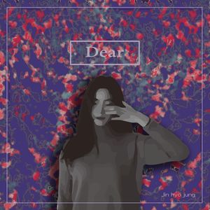 Dear