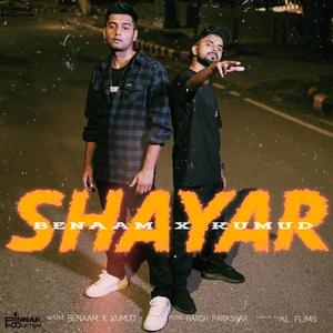 SHAYAR (feat. KUMUD) [Explicit]