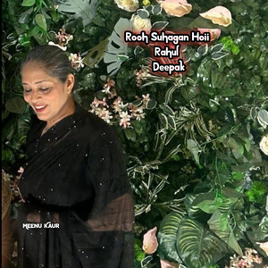 Rooh Suhagan Hoii