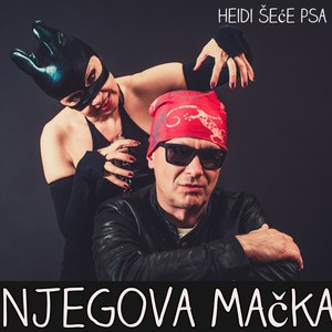 Njegova Mačka