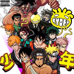 SHONEN JUMP (Explicit)
