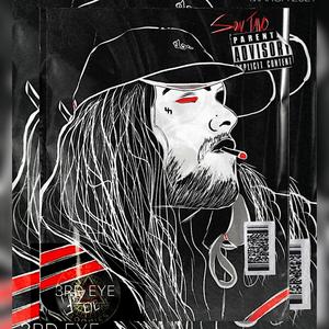 CYPHER 2 (feat. Nobody47, Brie Bandit, Wavydavyy!, IC, El Rumba & Hení) (Explicit)