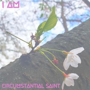 Entergalactic Affirmations (feat. Chase_theConsci3nce)