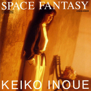 風と共に去りぬより タラのテーマ