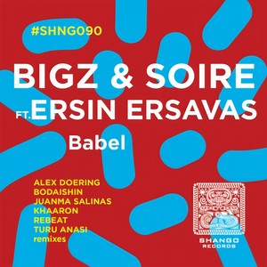 Babel(feat. Ersin Ersavas) (Juanma Salinas Remix)