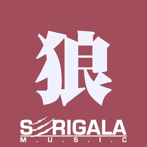 Our Real Life (Original Mix)