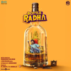 Bottle Radha (Original Motion Picture Soundtrack)