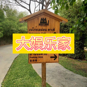 交换余生 (阳光版)