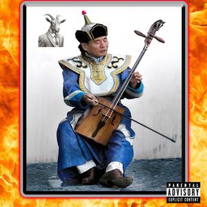 Ratchet & Clank (Explicit)