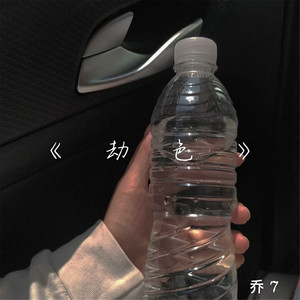 Hey Mama (Remix)封面