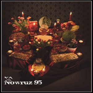 Hamahange (HMG) (Club Mix)