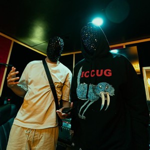 Aucun Regret (Explicit)