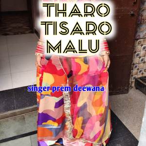 Taro tisaro malu