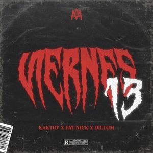 Viernes 13 (feat. Omar Varela)