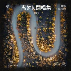 清风来过