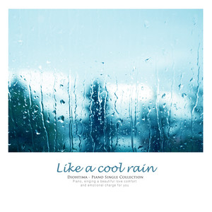 비가 오는 날엔 (on rainy days)