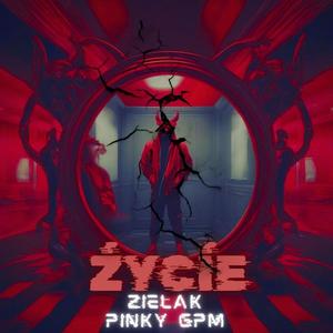 Życie (Drill) [Explicit]