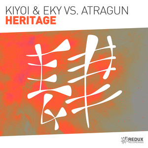 Heritage (Extended Mix)