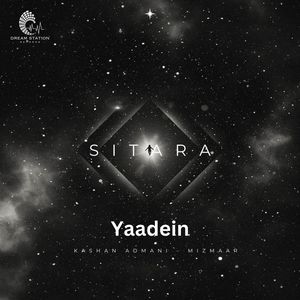 Yaadein