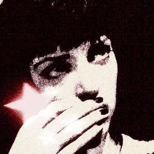 War Witħ Us (Explicit)