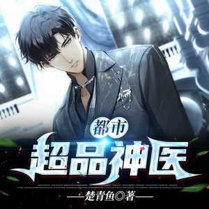 小声声 - 第1162集 组队邀请