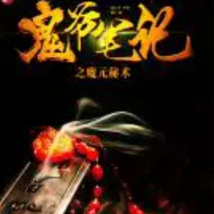 第1章 开始