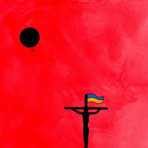 НічестіНісерцяНісовісті