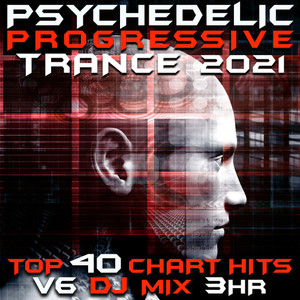 Cosmic Ballad (Psychedelic Progressive Trance DJ Mixed)
