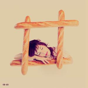 Terror and Trust (B Side Version)