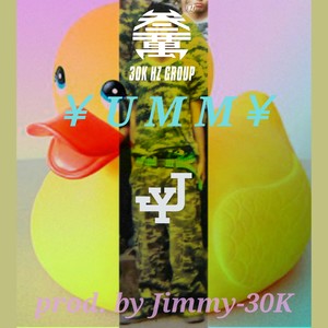 美味 《￥ＵＭＭ￥》- Prod.By Jimmy-30K