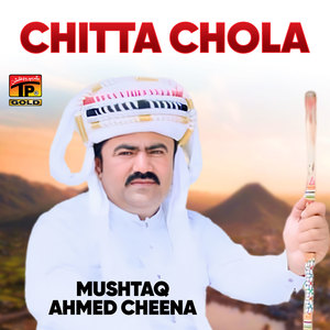Chitta Chola