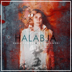 Halabja