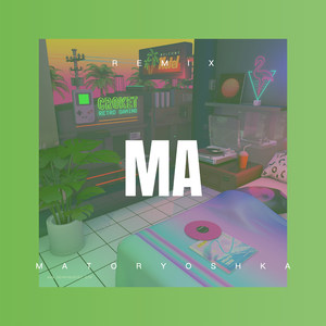 What About You (DJ版)