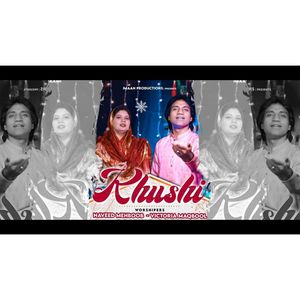 Khushi