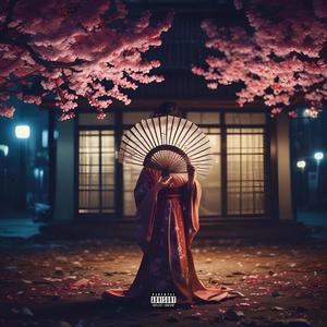 Busu (Ugly) (Explicit)