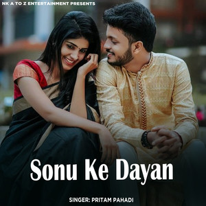 Sonu Ke Dayan