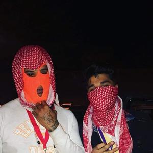 Ski Mask Way (feat. YBN Nahmir) (Explicit)