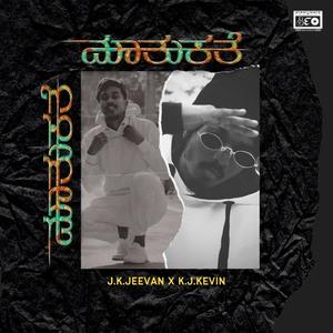 MAATHU-KATHE (feat. J.K JEEVAN) [Explicit]