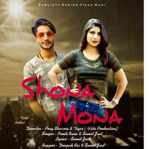 Shona Mona