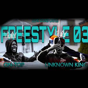 DSC FREESTYLE 03 (Explicit)