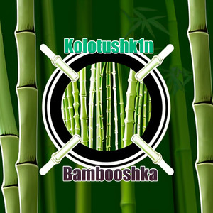 Bambooshka