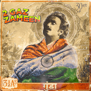 2 Gaz Zameen