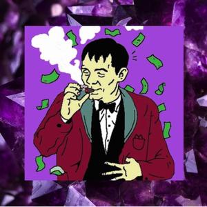 Диджея Айвана - в главы Роспечати(feat. Ваня Айван & DJ Bishop) (Explicit)