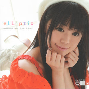 elLiptic -エリプティック-