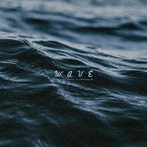 wave (feat. Poor Punk) (Explicit)