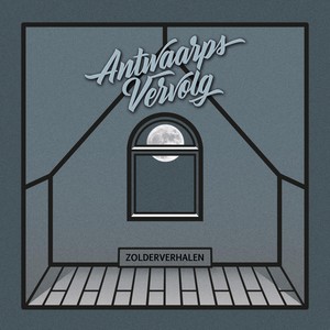 Waareke(feat. Arkis)