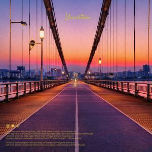 잘하고 있는지 모르겠어