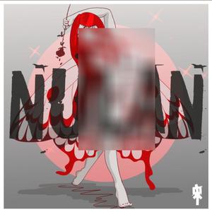 Nülan (Explicit)