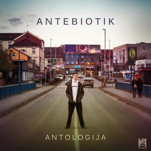 Antologija